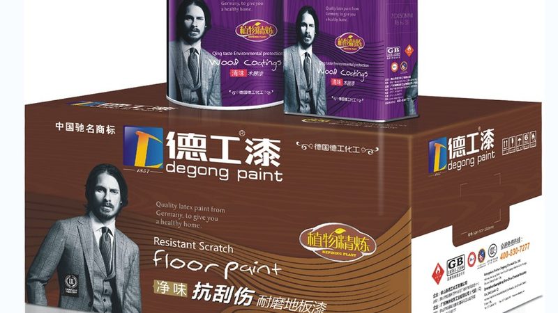 检测涂料甲醛含量的方法主要有以下几种：