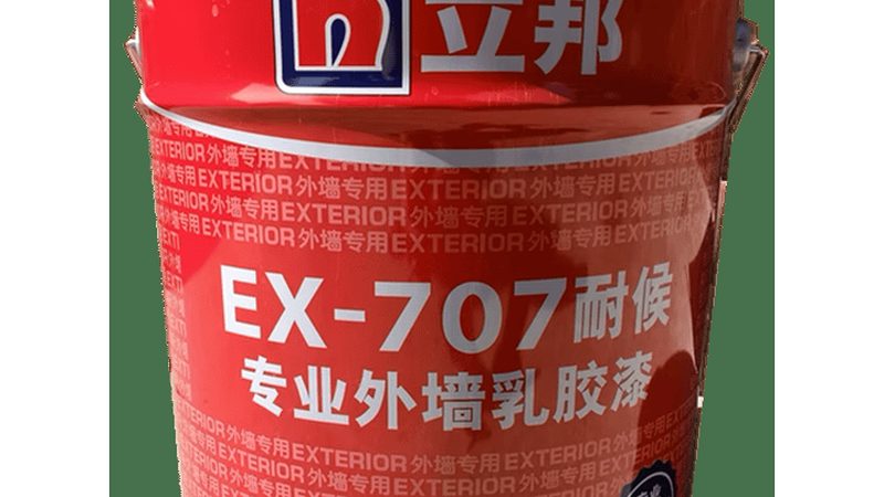儿童房墙面漆：哑光与亮光，哪种更合适？**