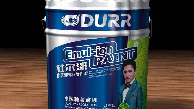 揭秘装修涂料厂家直销流程，告别选购难题