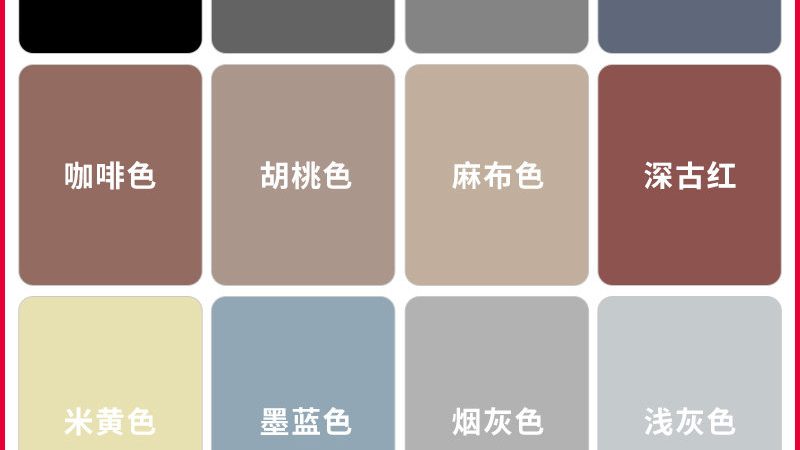 水性涂料，东莞批发价格背后的考量**