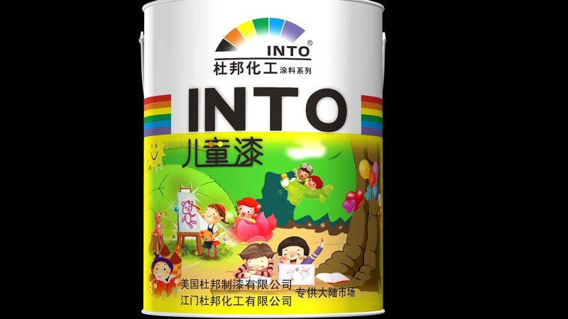 环氧地坪漆加盟：区域保护策略解析
