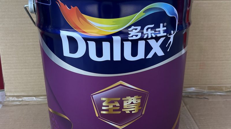 屋顶防水涂料多少钱一桶最新报价
