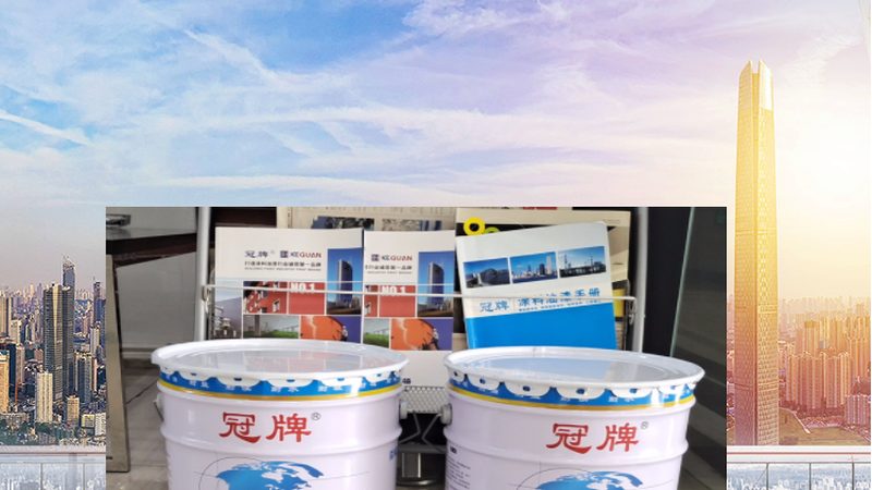 环氧地坪漆家装翻新：翻新步骤与注意事项