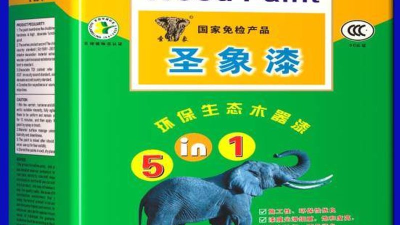户外金属漆的耐候性等级，到底在说些什么