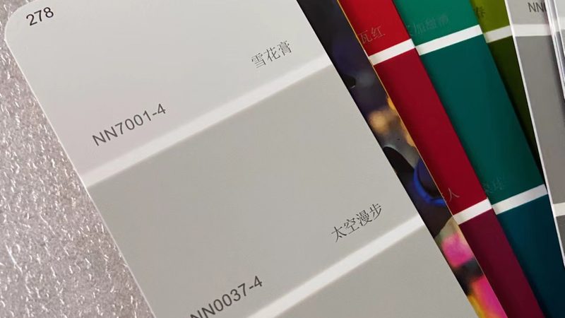 户外金属漆的耐候性解析：如何挑选优质型号**